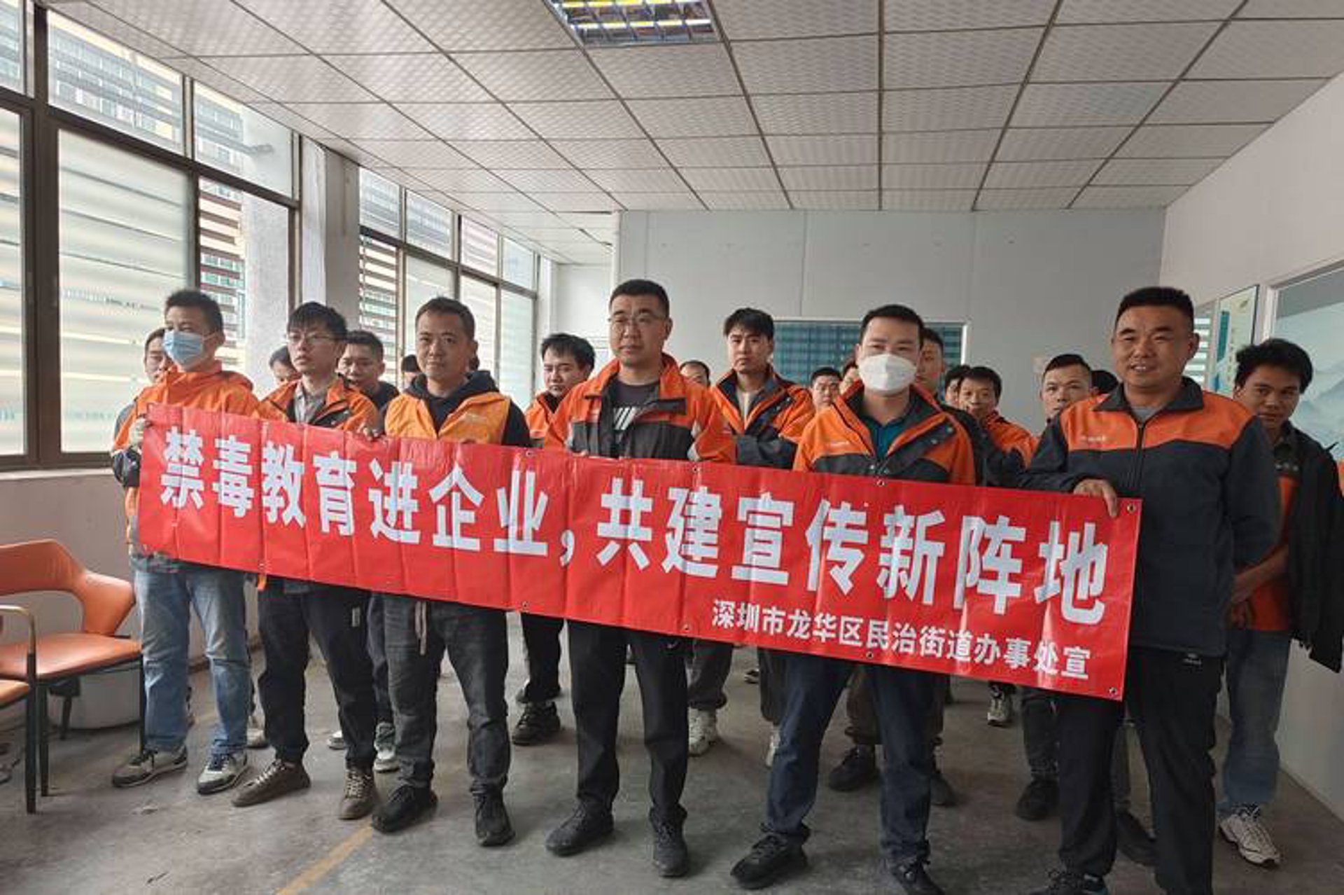 怠嘣科技
